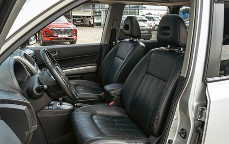 Nissan X-Trail, 2014 год, 1 145 000 рублей, 7 фотография