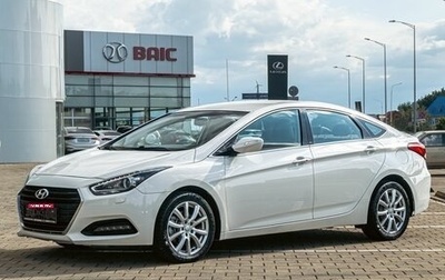 Hyundai i40 I рестайлинг, 2017 год, 1 245 000 рублей, 1 фотография