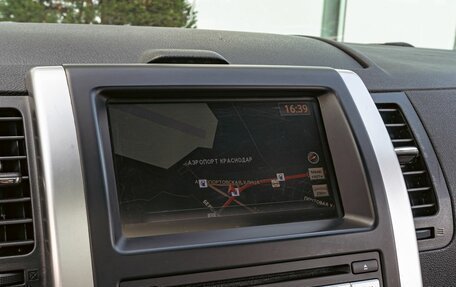 Nissan X-Trail, 2014 год, 1 145 000 рублей, 13 фотография