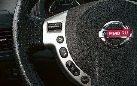 Nissan X-Trail, 2014 год, 1 145 000 рублей, 11 фотография