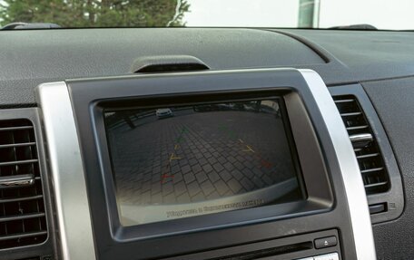 Nissan X-Trail, 2014 год, 1 145 000 рублей, 14 фотография