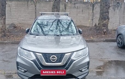 Nissan X-Trail, 2021 год, 2 300 000 рублей, 1 фотография