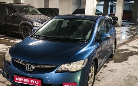 Honda Civic VIII, 2008 год, 750 000 рублей, 1 фотография