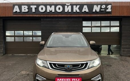 Geely Atlas I, 2021 год, 1 700 000 рублей, 1 фотография