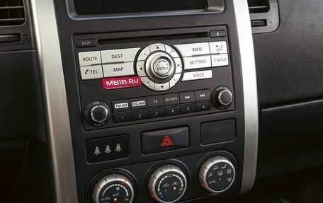 Nissan X-Trail, 2014 год, 1 145 000 рублей, 15 фотография