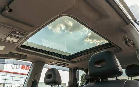 Nissan X-Trail, 2014 год, 1 145 000 рублей, 20 фотография