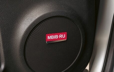 Nissan X-Trail, 2014 год, 1 145 000 рублей, 23 фотография