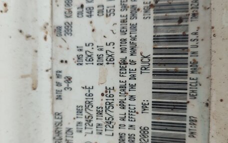 Dodge RAM II, 2001 год, 1 400 000 рублей, 4 фотография