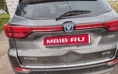 Changan CS75 I рестайлинг, 2021 год, 1 450 000 рублей, 1 фотография