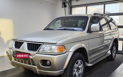 Mitsubishi Pajero Sport II рестайлинг, 2008 год, 750 000 рублей, 1 фотография