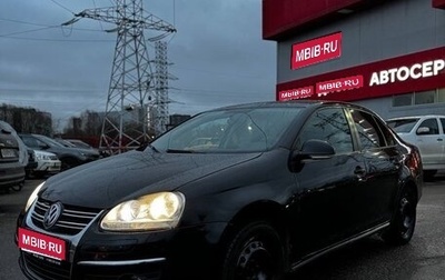 Volkswagen Jetta VI, 2010 год, 350 000 рублей, 1 фотография