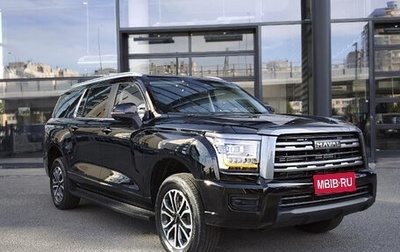 Haval H5, 2024 год, 3 598 000 рублей, 1 фотография