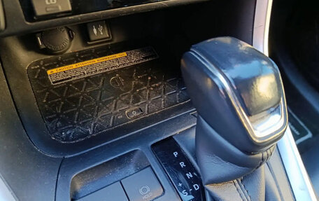 Toyota RAV4, 2020 год, 2 200 000 рублей, 18 фотография