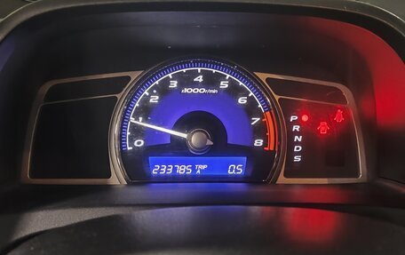 Honda Civic VIII, 2008 год, 750 000 рублей, 9 фотография