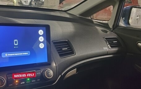 Honda Civic VIII, 2008 год, 750 000 рублей, 10 фотография