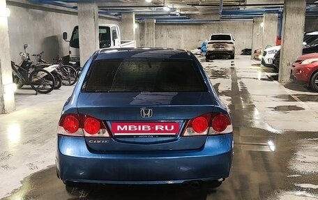 Honda Civic VIII, 2008 год, 750 000 рублей, 5 фотография