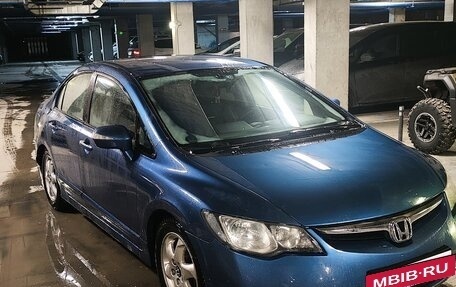Honda Civic VIII, 2008 год, 750 000 рублей, 3 фотография
