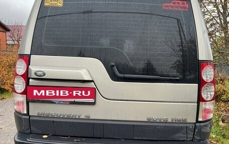 Land Rover Discovery IV, 2011 год, 1 700 000 рублей, 3 фотография