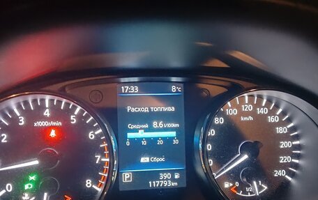 Nissan X-Trail, 2021 год, 2 300 000 рублей, 11 фотография