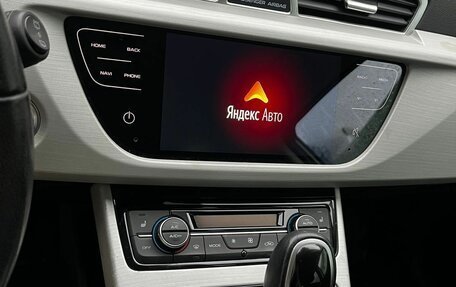 Geely Atlas I, 2021 год, 1 700 000 рублей, 12 фотография