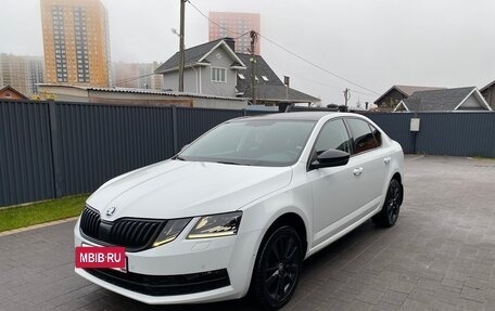 Skoda Octavia, 2020 год, 2 050 000 рублей, 8 фотография