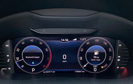 Skoda Octavia, 2020 год, 2 050 000 рублей, 24 фотография