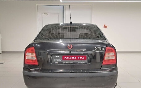 Skoda Octavia IV, 2008 год, 399 000 рублей, 6 фотография