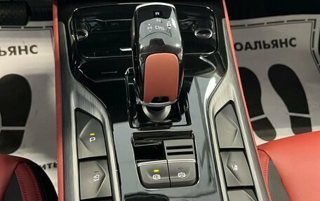 FAW Bestune T77, 2024 год, 2 255 000 рублей, 21 фотография