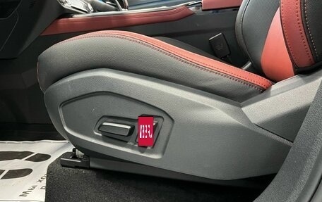 FAW Bestune T77, 2024 год, 2 255 000 рублей, 16 фотография