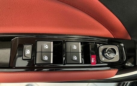 FAW Bestune T77, 2024 год, 2 255 000 рублей, 17 фотография