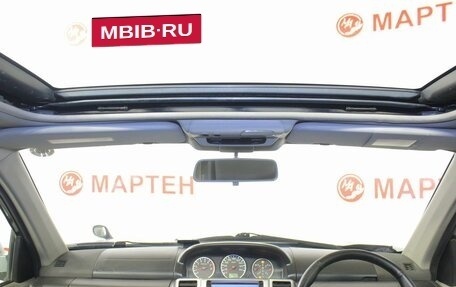 Nissan X-Trail, 2005 год, 713 000 рублей, 12 фотография