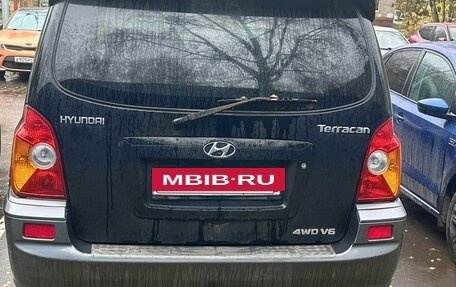 Hyundai Terracan I, 2003 год, 450 000 рублей, 6 фотография