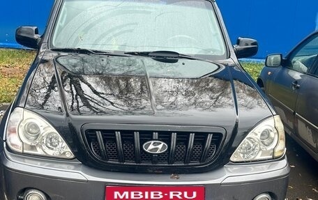 Hyundai Terracan I, 2003 год, 450 000 рублей, 3 фотография