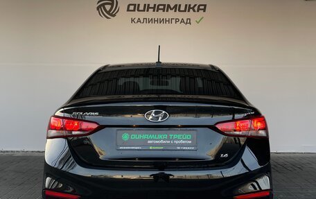 Hyundai Solaris II рестайлинг, 2017 год, 1 190 000 рублей, 4 фотография