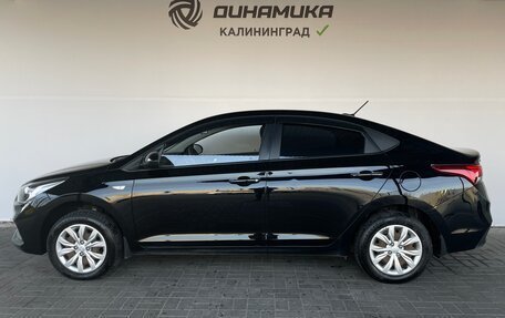 Hyundai Solaris II рестайлинг, 2017 год, 1 190 000 рублей, 2 фотография