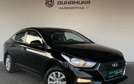 Hyundai Solaris II рестайлинг, 2017 год, 1 190 000 рублей, 7 фотография