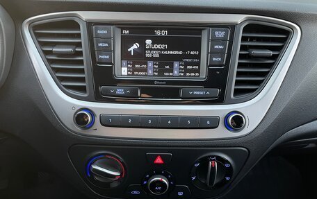 Hyundai Solaris II рестайлинг, 2017 год, 1 190 000 рублей, 16 фотография