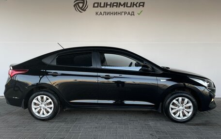 Hyundai Solaris II рестайлинг, 2017 год, 1 190 000 рублей, 6 фотография