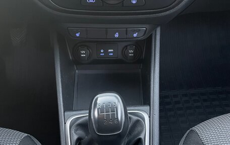 Hyundai Solaris II рестайлинг, 2017 год, 1 190 000 рублей, 14 фотография