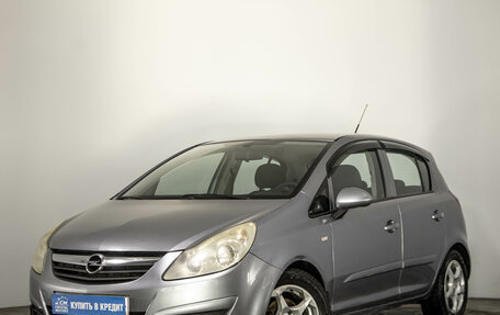 Opel Corsa D, 2007 год, 479 000 рублей, 4 фотография