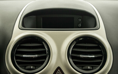 Opel Corsa D, 2007 год, 479 000 рублей, 19 фотография