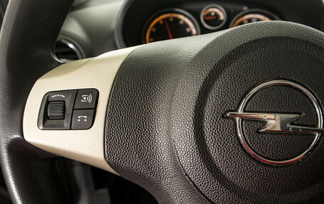 Opel Corsa D, 2007 год, 479 000 рублей, 17 фотография