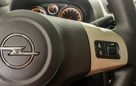 Opel Corsa D, 2007 год, 479 000 рублей, 18 фотография