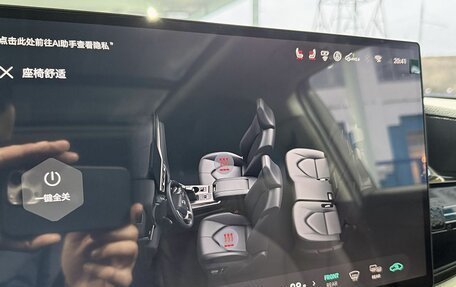 Toyota Highlander, 2025 год, 6 199 000 рублей, 19 фотография