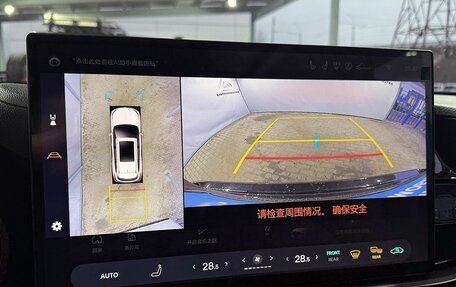 Toyota Highlander, 2025 год, 6 199 000 рублей, 17 фотография