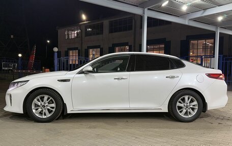 KIA K5 II, 2016 год, 1 499 000 рублей, 2 фотография