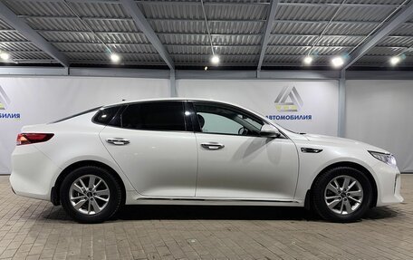 KIA K5 II, 2016 год, 1 499 000 рублей, 6 фотография