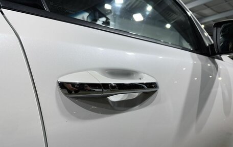 KIA K5 II, 2016 год, 1 499 000 рублей, 9 фотография