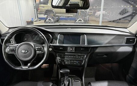 KIA K5 II, 2016 год, 1 499 000 рублей, 10 фотография