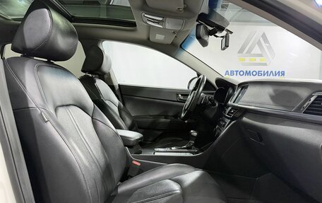 KIA K5 II, 2016 год, 1 499 000 рублей, 11 фотография